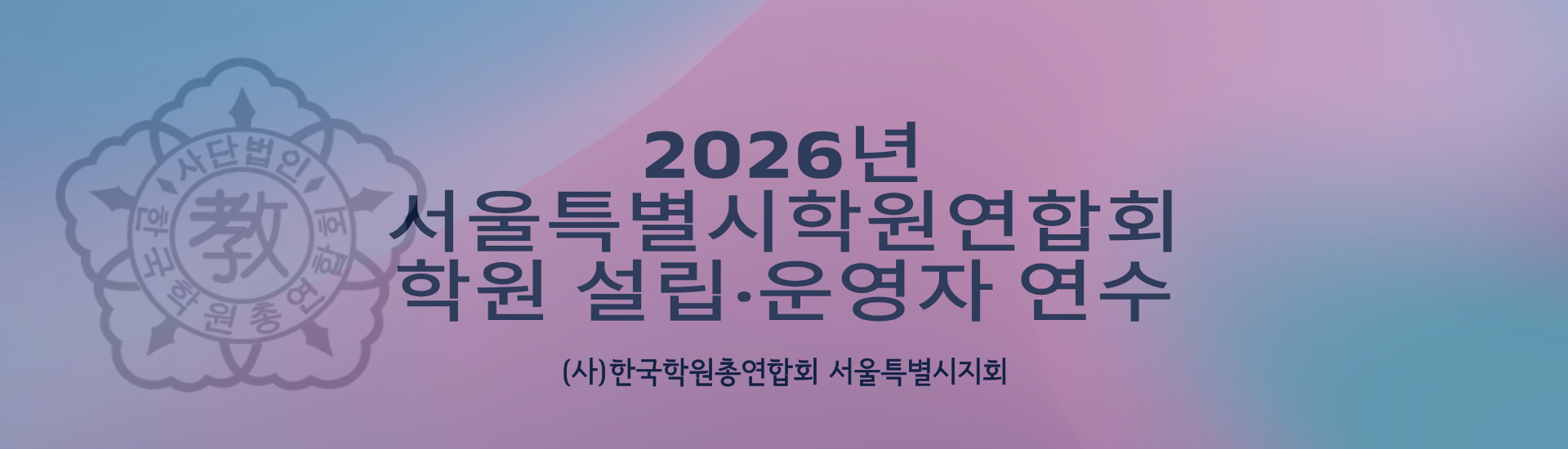 메인배너1